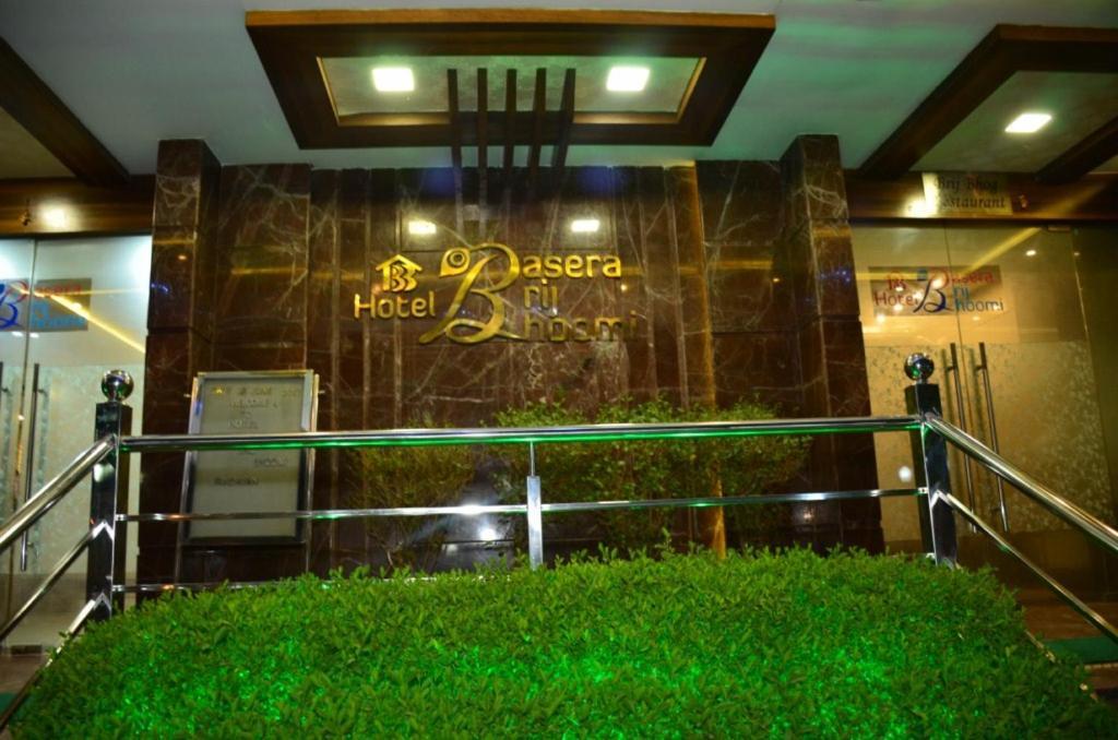 Hotel Basera Brij Bhoomi Vrindavan Vrindāvan Exterior foto